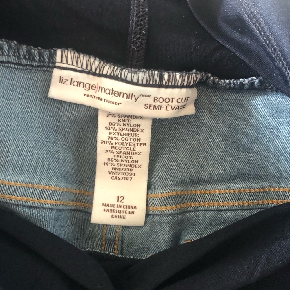 Maternity Jean bundle - Picture 4 of 7